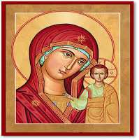 Our Lady Of Kazan is a Russian icon, with the high Our Lady Of Kazan is a Russian icon, with the highest repute. Our Lady of Kazan would be used by various military leaders to procure divine favor for